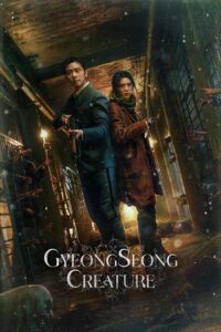 Download Gyeongseong Creature (Season 1 – 2) Multi-Audio {Hindi-English-Korean} Netflix Original-Series 480p 720p 1080p WEB-DL