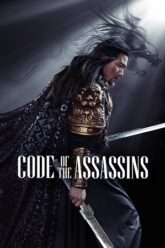 Download Song of the Assassins (2022) BluRay Dual Audio {Hindi-Chinese} 480p [425MB] | 720p [1.2GB] | 1080p [2.5GB]