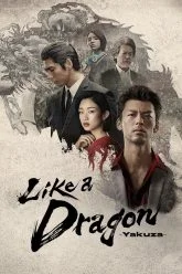 Like-a-Dragon-Yakuza