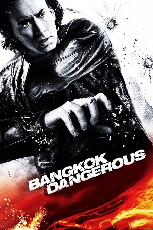 Download Bangkok Dangerous (2008) BluRay Dual Audio {Hindi-English} 480p [360MB] | 720p [840MB] | 1080p [2GB]