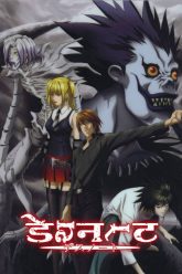 Death Note