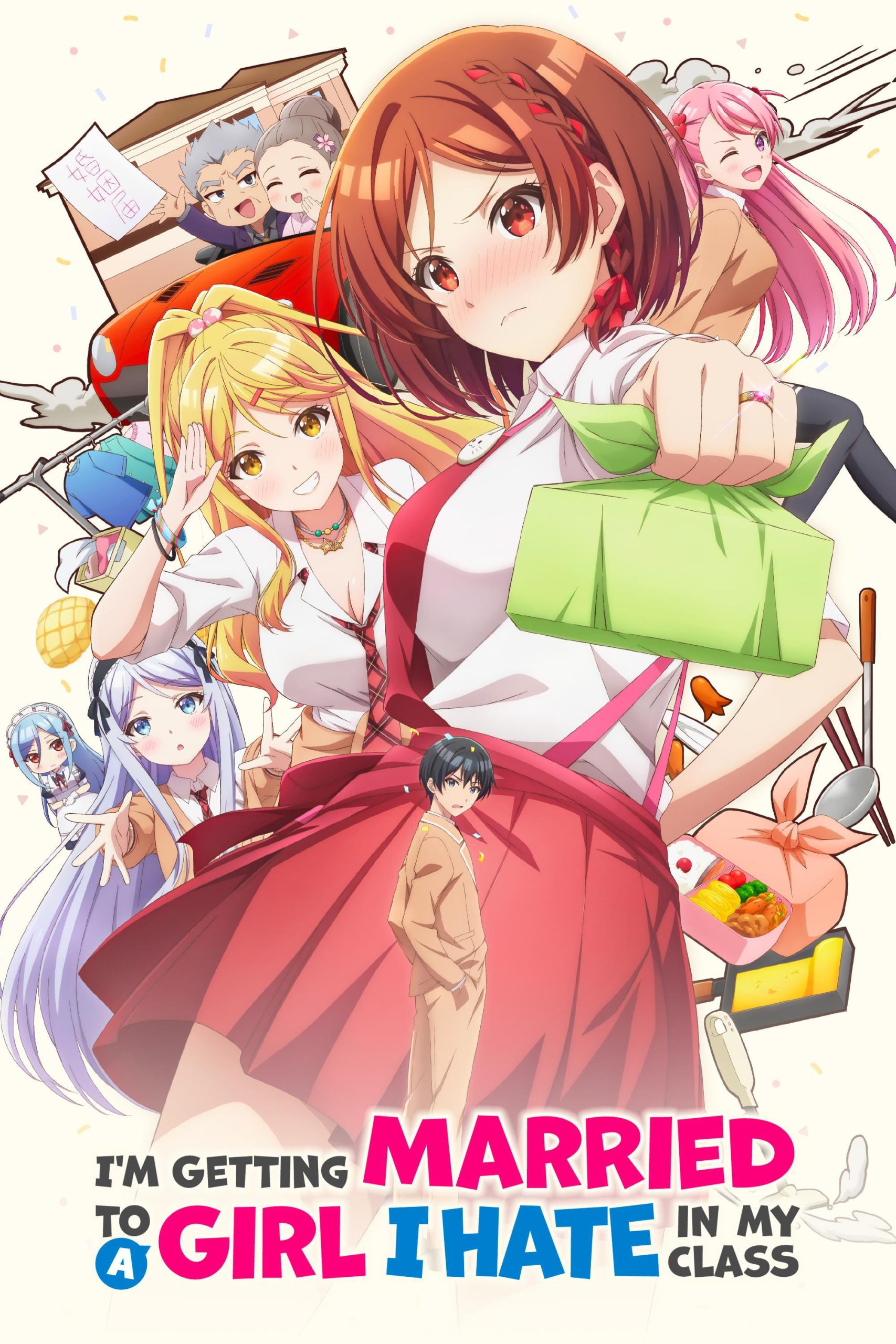 Download I’m Getting Married to a Girl I Hate in My Class (2025) Season 1 Complete Dual Audio {Hindi-Japanese} Anime Series 480p | 720p | 1080p WEB-DL Download I’m Getting Married to a Girl I Hate in My Class (2025) Season 1 Complete Dual Audio {Hindi-Japanese} Anime Series 480p | 720p | 1080p WEB-DL