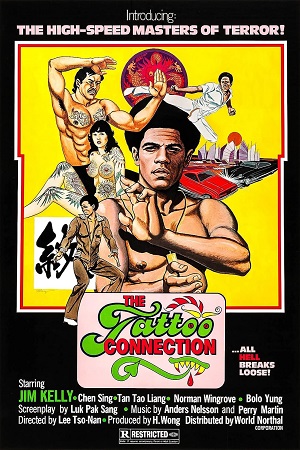 Download The Tattoo Connection (1978) Dual Audio {Hindi-English} WEB-DL 480p [300MB] | 720p [850MB] | 1080p [1.8GB]