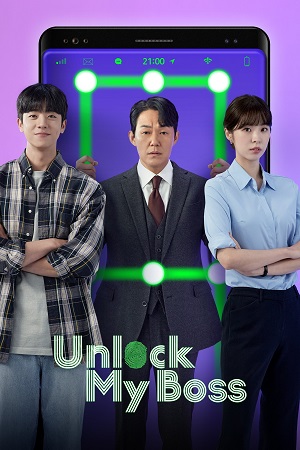Download Unlock My Boss (Season 1) Dual Audio {Hindi-Korean} WEB Series 480p | 720p | 1080p WEB-DL Download Unlock My Boss (Season 1) Dual Audio {Hindi-Korean} WEB Series 480p | 720p | 1080p WEB-DL