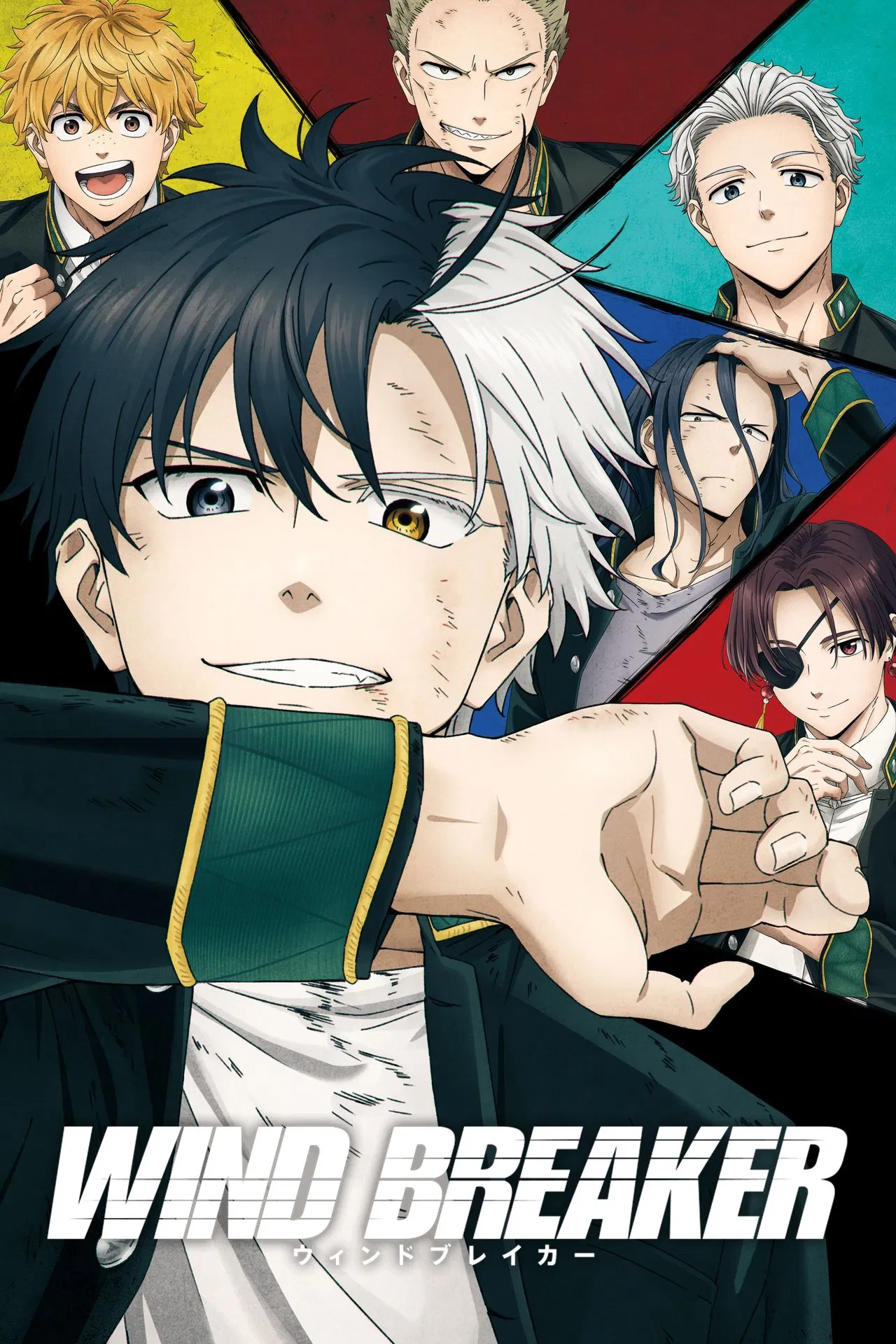 Download Wind Breaker (Season 1 – 2) Triple-Audio {Hindi-English-Japanese} Anime Series 480p, 720p & 1080p WEB-DL Download Wind Breaker (Season 1 – 2) Triple-Audio {Hindi-English-Japanese} Anime Series 480p, 720p & 1080p WEB-DL